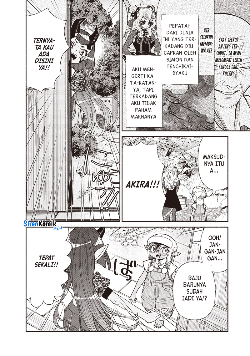 Tensei Goblin da kedo Shitsumon aru?